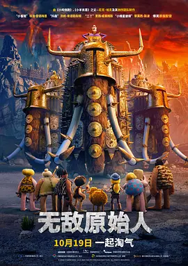 国产精品久久久香蕉